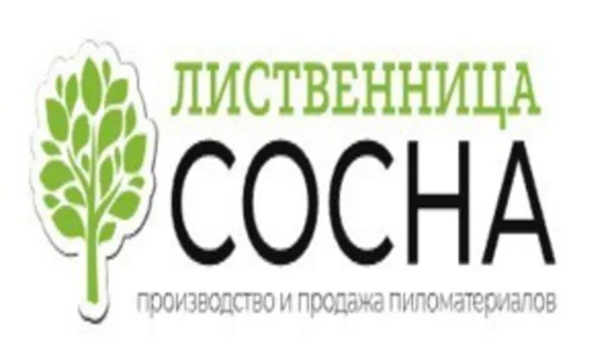 Лиственница