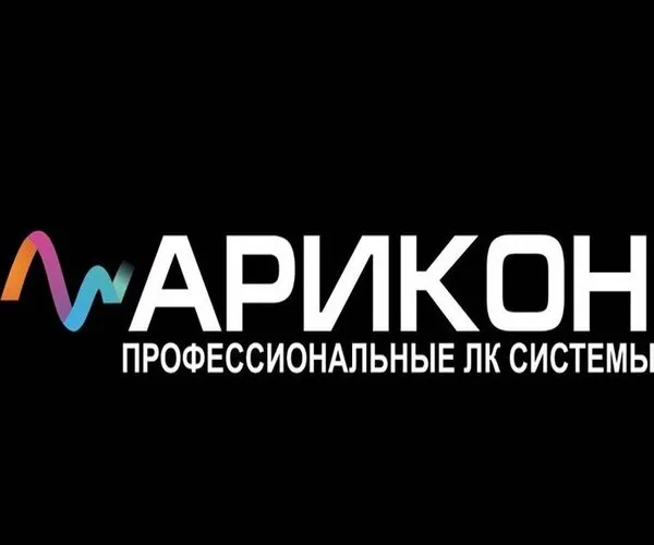 Lakpro