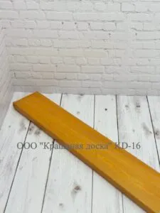 Крашеная имитация бруса