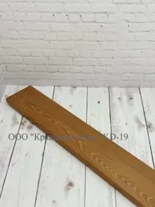 Крашеный планкен