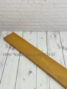 Крашеная скандинавская доска