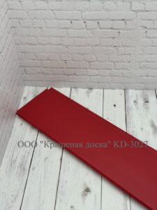 Крашеная террасная доска