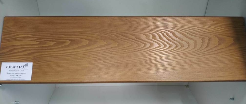 Osmo 710 Пиния (брашировка)