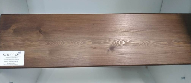 Osmo 727 Палисандр (брашировка)