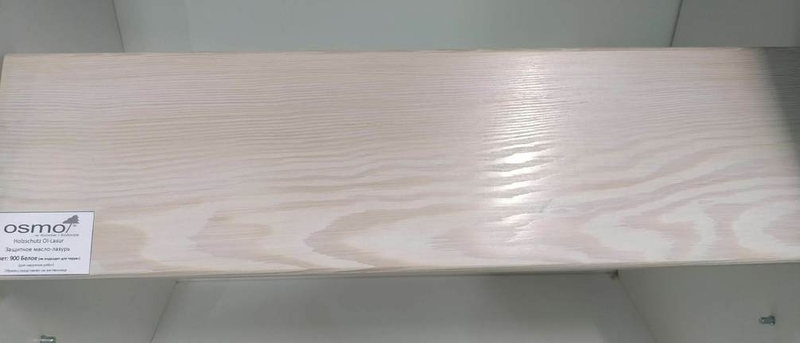 Osmo 900 белое (шлифовка)