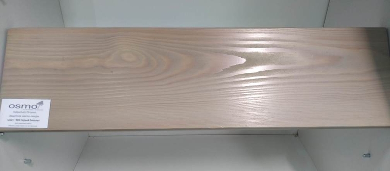 Osmo 903 Серый базальт (брашировка)