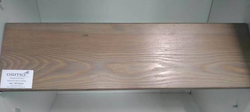 Osmo 903 Серый базаль (шлифовка)